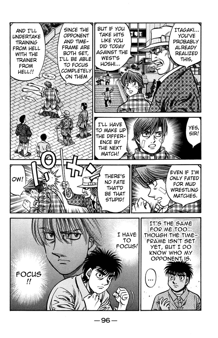 Hajime no Ippo Chapter 709 4